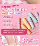 Hey Rainbow Liquid Blush - 02 Pale Peach