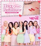 Hey Rainbow Liquid Blush - 04 Pale Tree