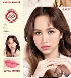 Est. Harder Liquid Matte Lipstick - 18 Last Hello