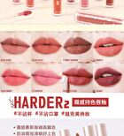 Est. Harder Liquid Matte Lipstick - 18 Last Hello