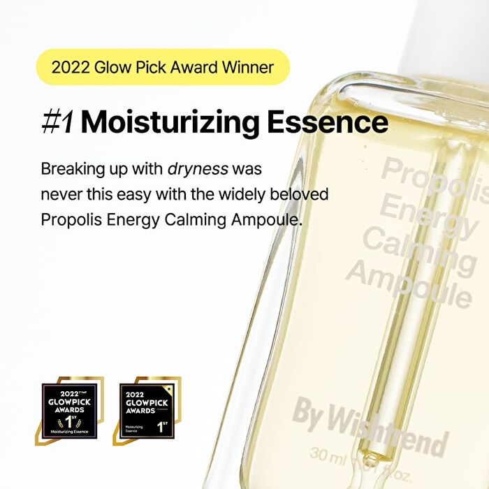 Propolis Energy Calming Ampoule - 2022 Version - 30ml