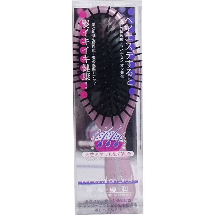 Mineral Ion Brush Polyethylene Hair Brush - 1 pc