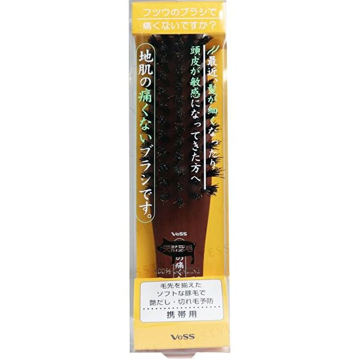 No Pain Brush for Scalp Portable - 1 pc