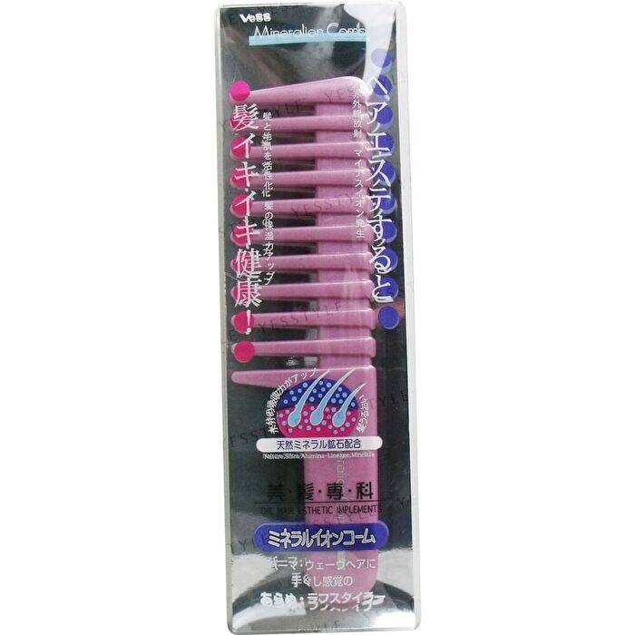 Mineral Ion Comb for Rough Styling Pink - 1 pc