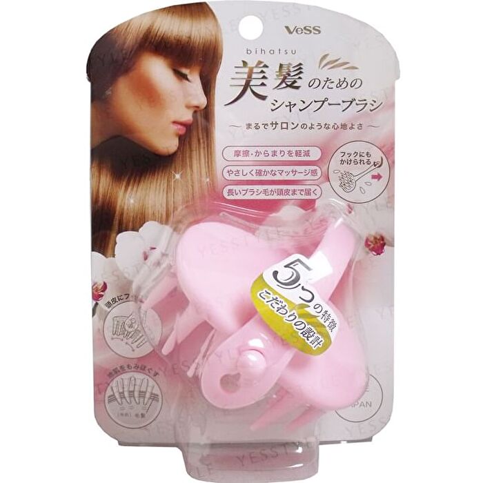 Shampoo Brush for Beauty Hair - 1 pc