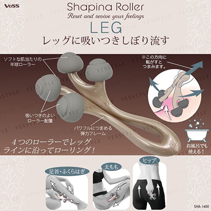 Shapina Roller for Leg - 1 pc