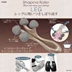 Shapina Roller for Leg - 1 pc