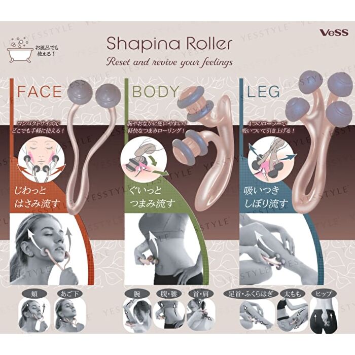 Shapina Roller for Leg - 1 pc