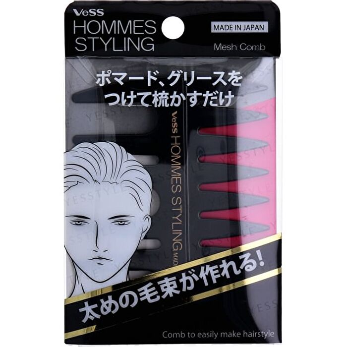 HOMMES STYLING Mesh Comb - 1 pc