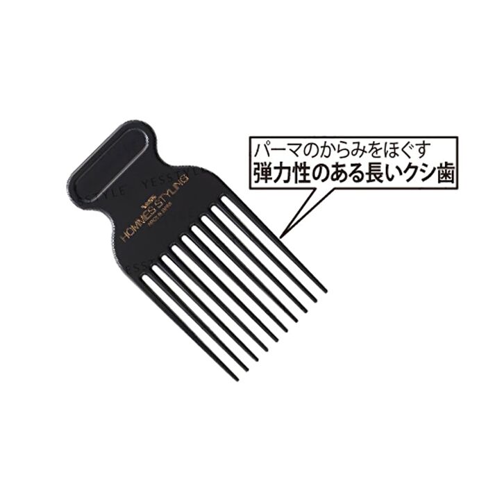 HOMMES STYLING Perm Styling Comb - 1 pc