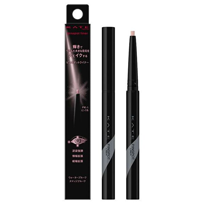 Kate Pin Spot Liner - PK-1 Pink