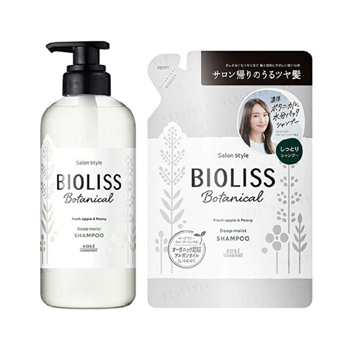 Bioliss Botanical Deep Moist Shampoo - 340ml Refill
