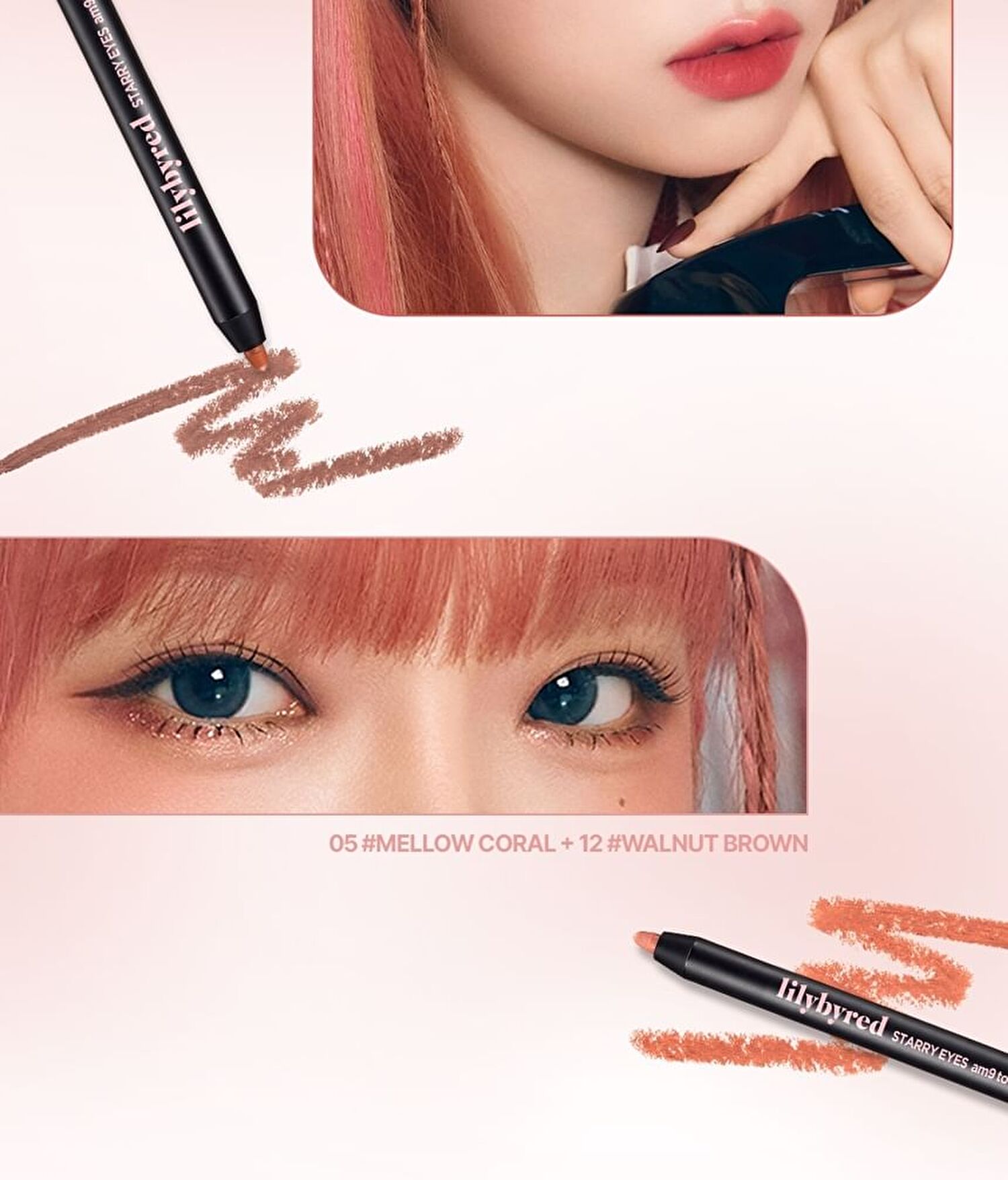 Lilybyred Starry Eyes am9 to pm9 Gel Eyeliner - # 12 Walnut Brown