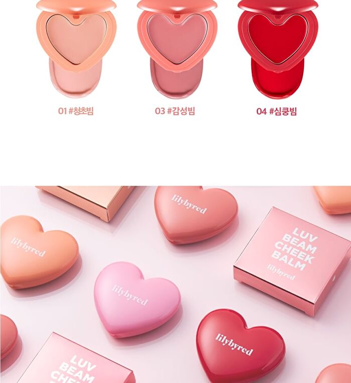 Lilybyred Luv Beam Cheek Balm - # 02 Innocent Pink 3.5g