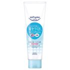 Softymo Ceramide Cleansing Wash - 190g