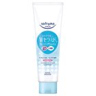 Softymo Ceramide Cleansing Wash - 190g