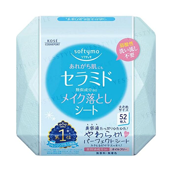 Softymo Ceramide Makeup Remover Sheet - 52 pcs Refill