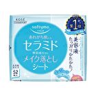 Softymo Ceramide Makeup Remover Sheet - 52 pcs Refill