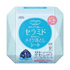 Softymo Ceramide Makeup Remover Sheet - 52 pcs Refill