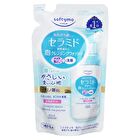 Softymo Ceramide Foam Cleansing Wash - 200ml