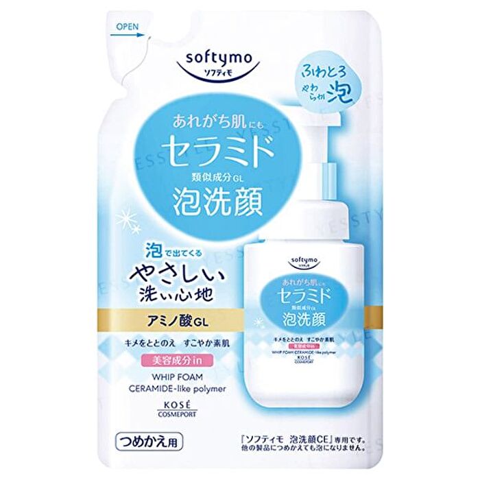 Softymo Ceramide Foam Face Wash - 150ml