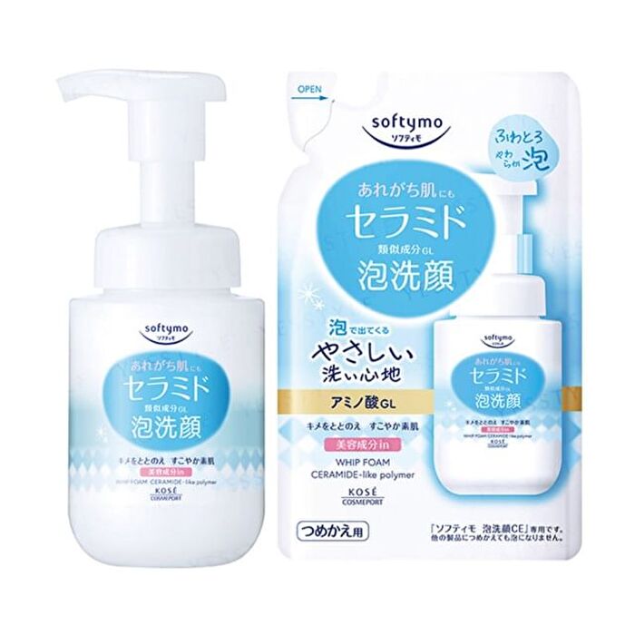 Softymo Ceramide Foam Face Wash - 150ml