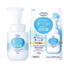Softymo Ceramide Foam Face Wash - 150ml