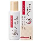 Nihonsakari KOMENUKA BIJIN Toner - 120ml