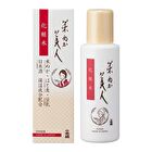 KOMENUKA BIJIN Toner - 200ml