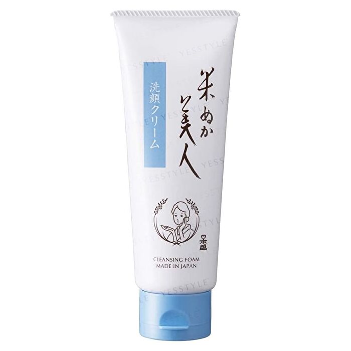KOMENUKA BIJIN Cleansing Foam - 100g