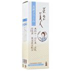 KOMENUKA BIJIN Cleansing Foam - 100g