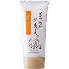 KOMENUKA BIJIN Moisturizer - 35g