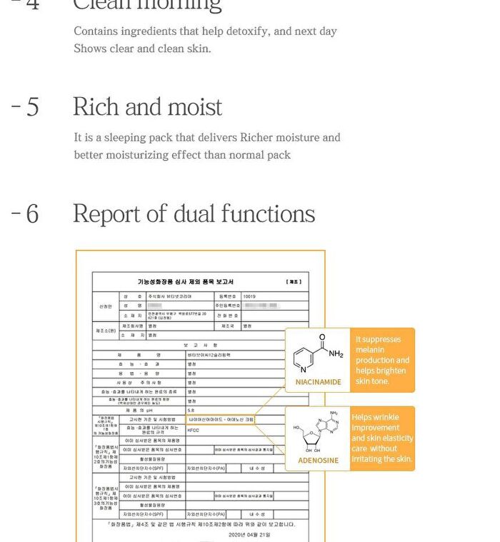 Sleeping Pack - 3 Types - Ceramide_PEP 8