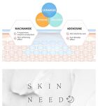 Sleeping Pack - 3 Types - Ceramide_PEP 8