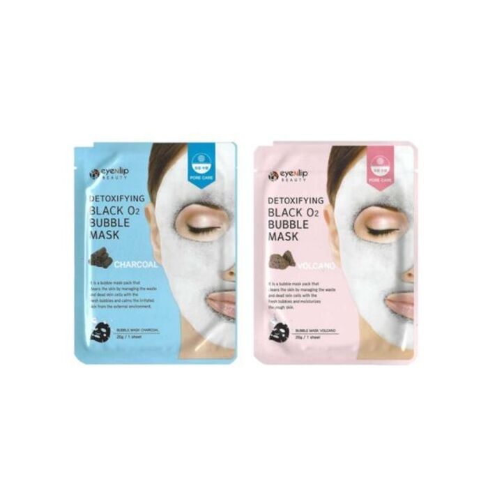 Detoxifying Black O2 Bubble Mask - 2 Types - Volcano