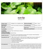 Ceramide Cleansing Foam - 5 Types - Rice
