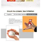 Ceramide Cleansing Foam - 5 Types - Rice