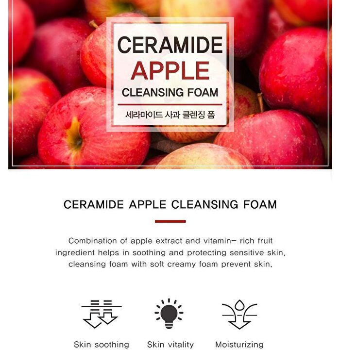 Ceramide Cleansing Foam - 5 Types - Rice
