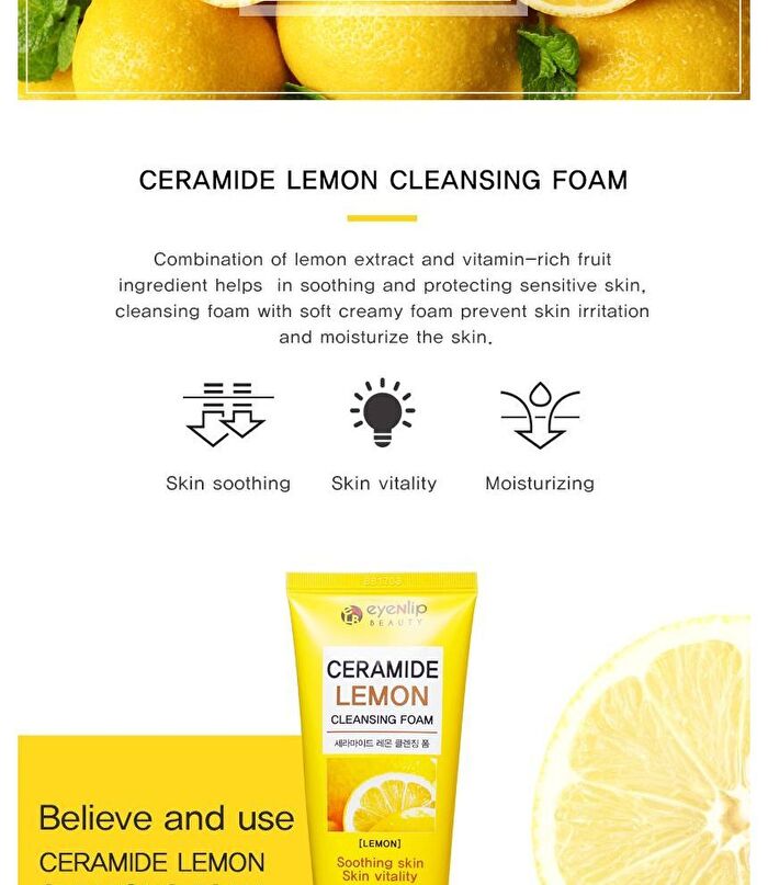 Ceramide Cleansing Foam - 5 Types - Rice