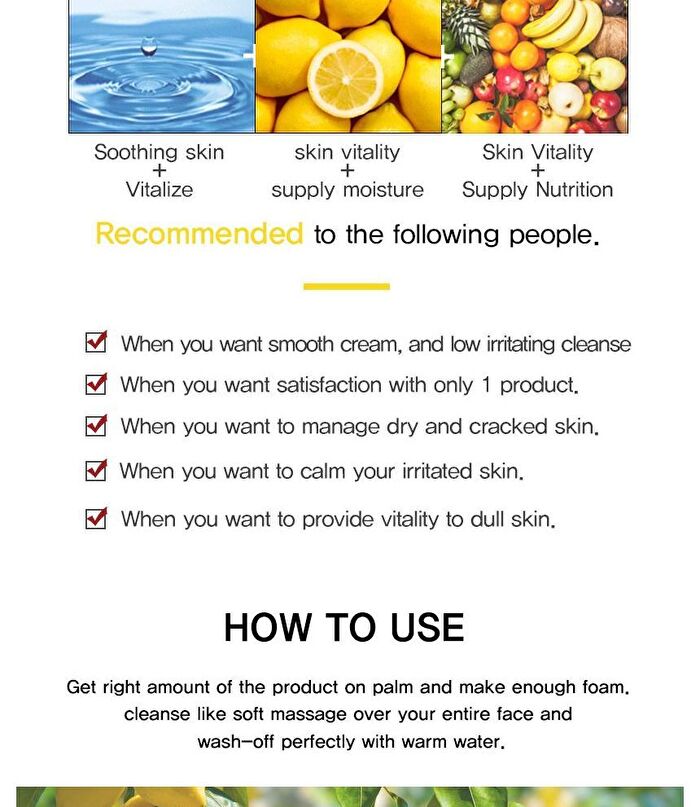 Ceramide Cleansing Foam - 5 Types - Rice