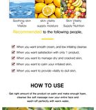 Ceramide Cleansing Foam - 5 Types - Rice