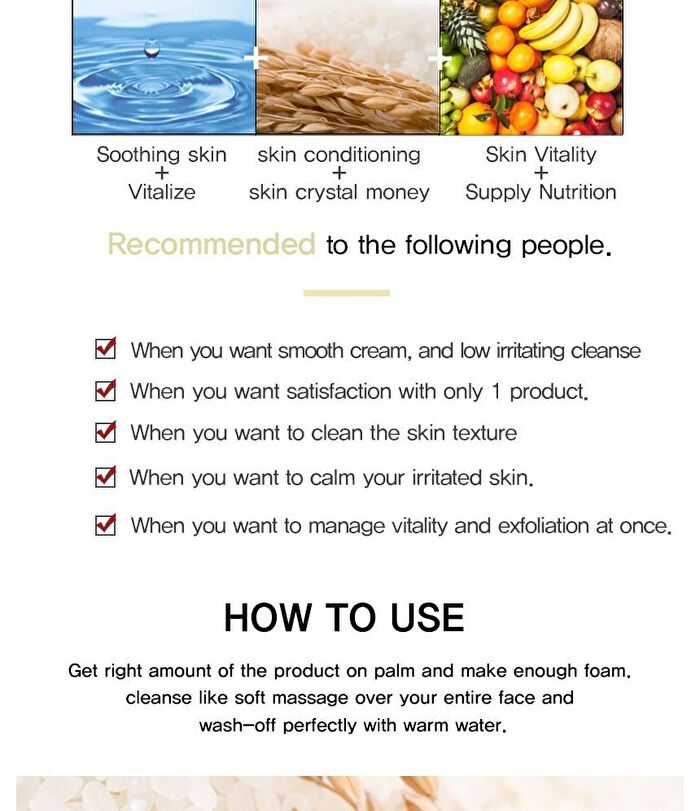 Ceramide Cleansing Foam - 5 Types - Rice