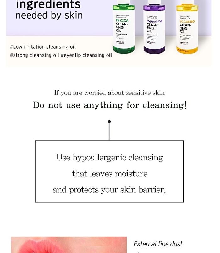 Cleansing Oil - 3 Types - VC Control