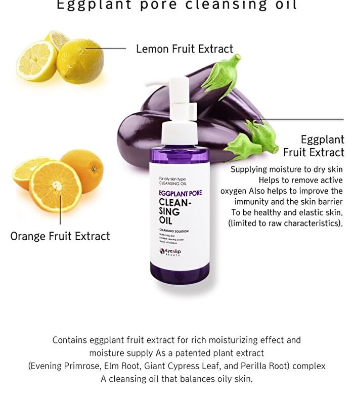 Cleansing Oil - 3 Types - VC Control