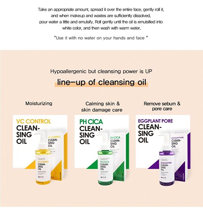 Cleansing Oil - 3 Types - VC Control