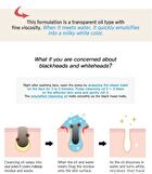 Cleansing Oil - 3 Types - VC Control