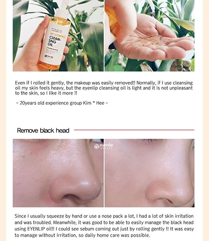Cleansing Oil - 3 Types - VC Control