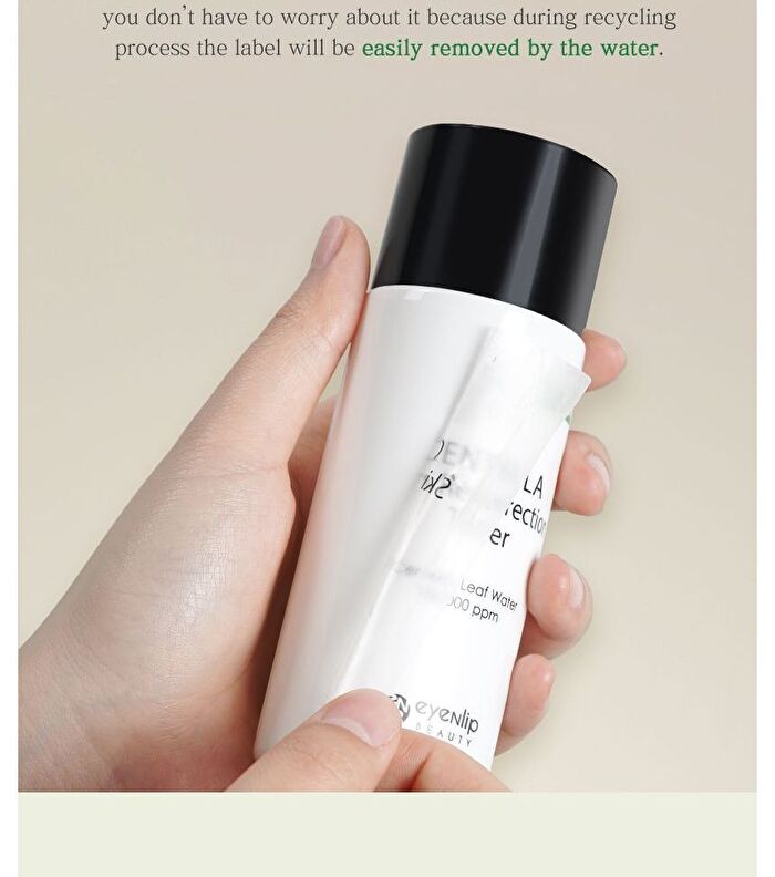 Centella Skin Resurrection Serum - 60ml
