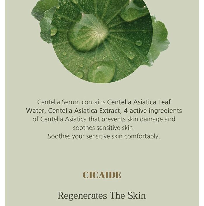 Centella Skin Resurrection Serum - 60ml