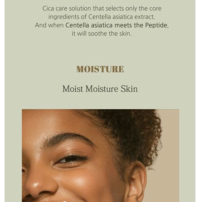 Centella Skin Resurrection Serum - 60ml